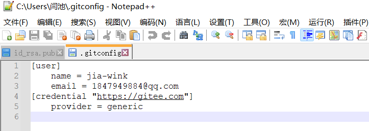 image-20220404010640349