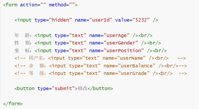 MyBatis保姆级理解与使用，动态SQL（核心） 