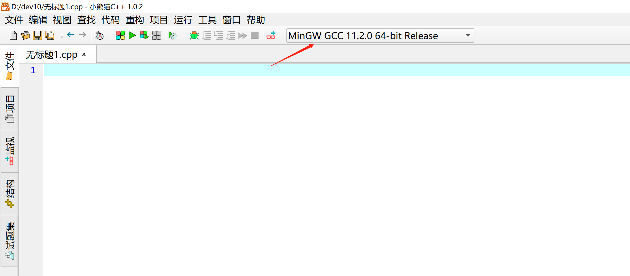 image-20220403204430945