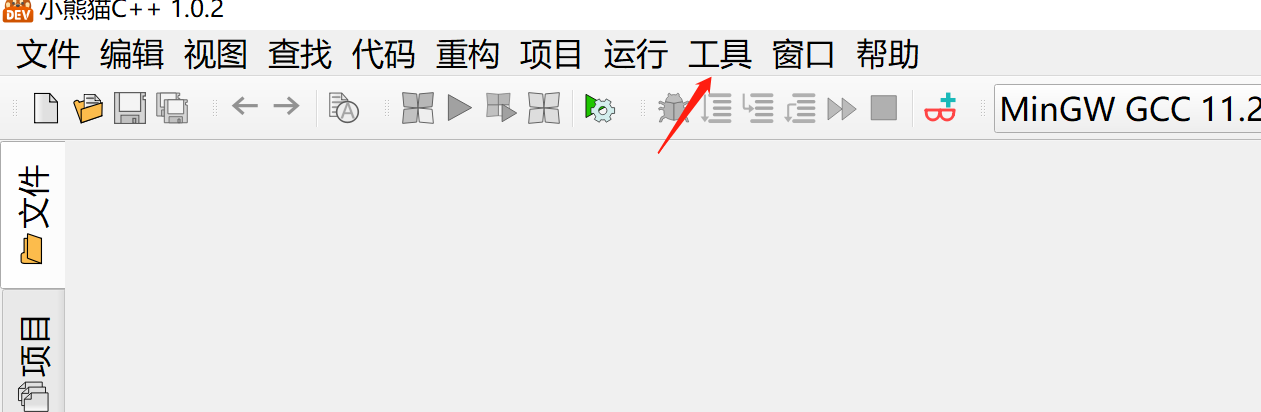 image-20220403204903715