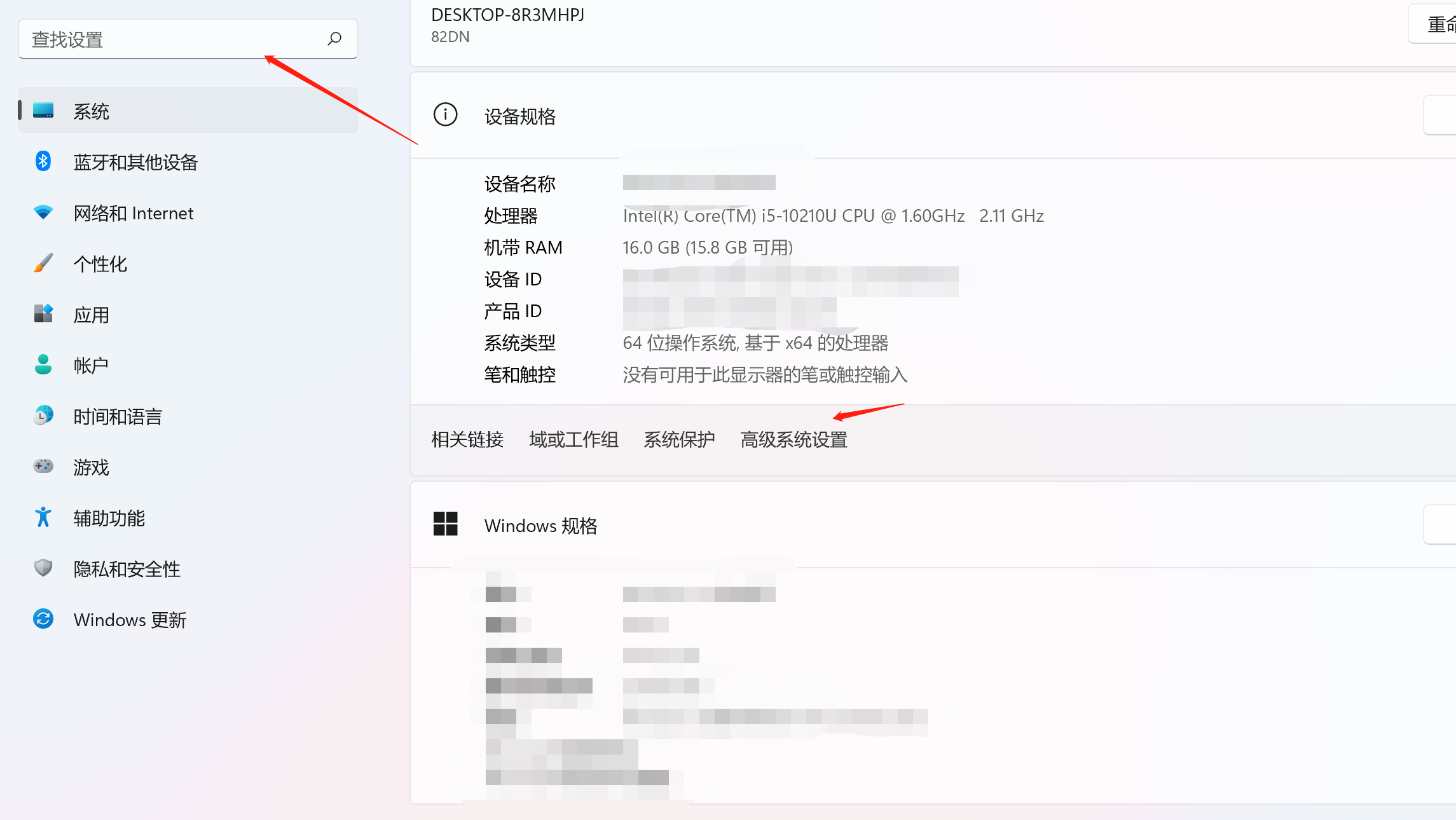 image-20220403211807973