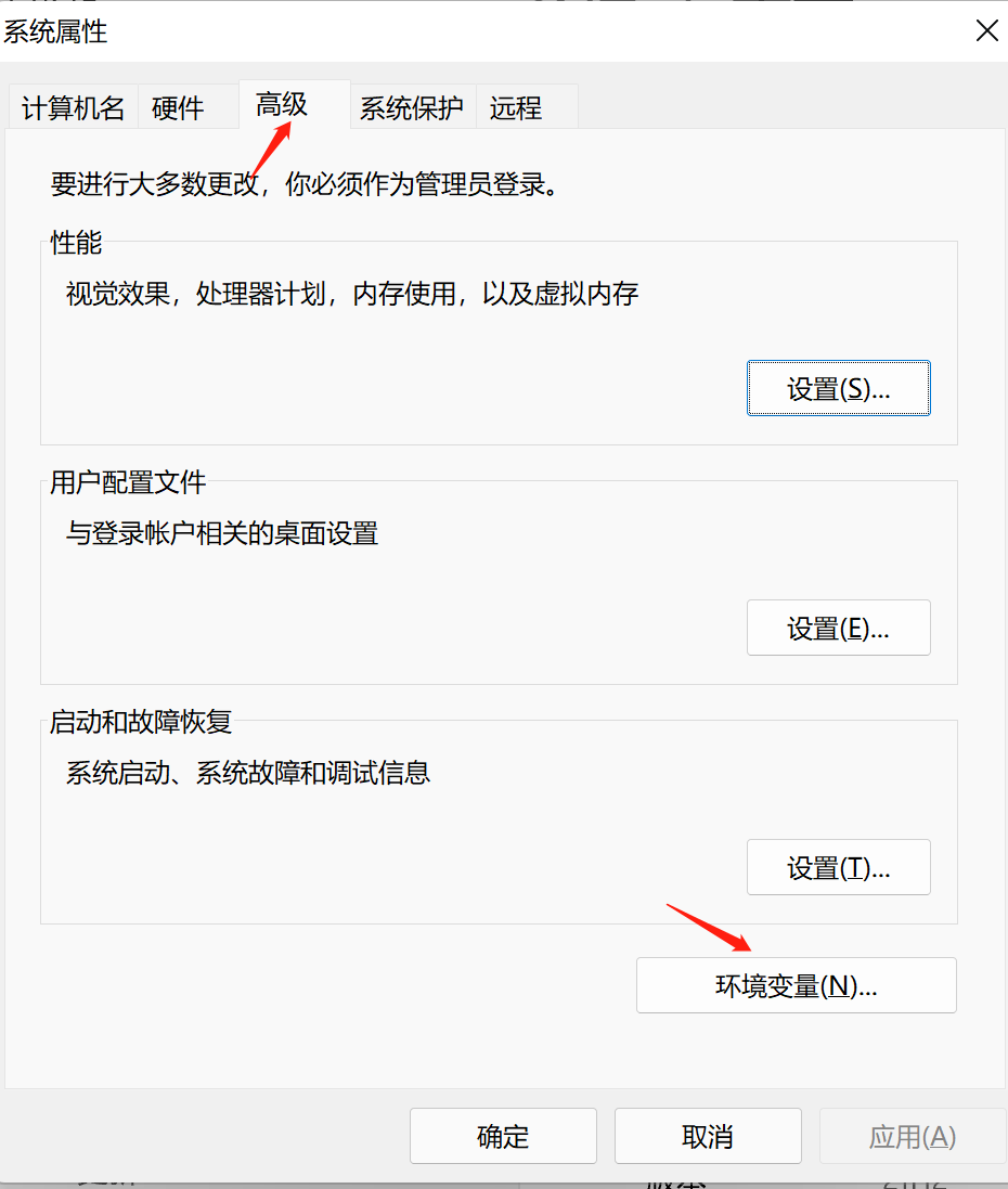 image-20220403211938623