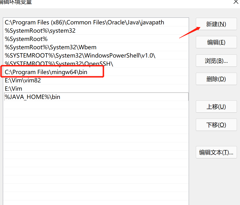 image-20220403212242534
