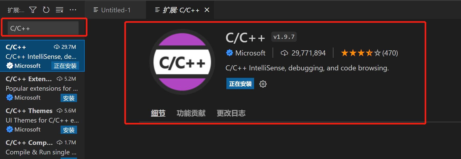 image-20220403213824477