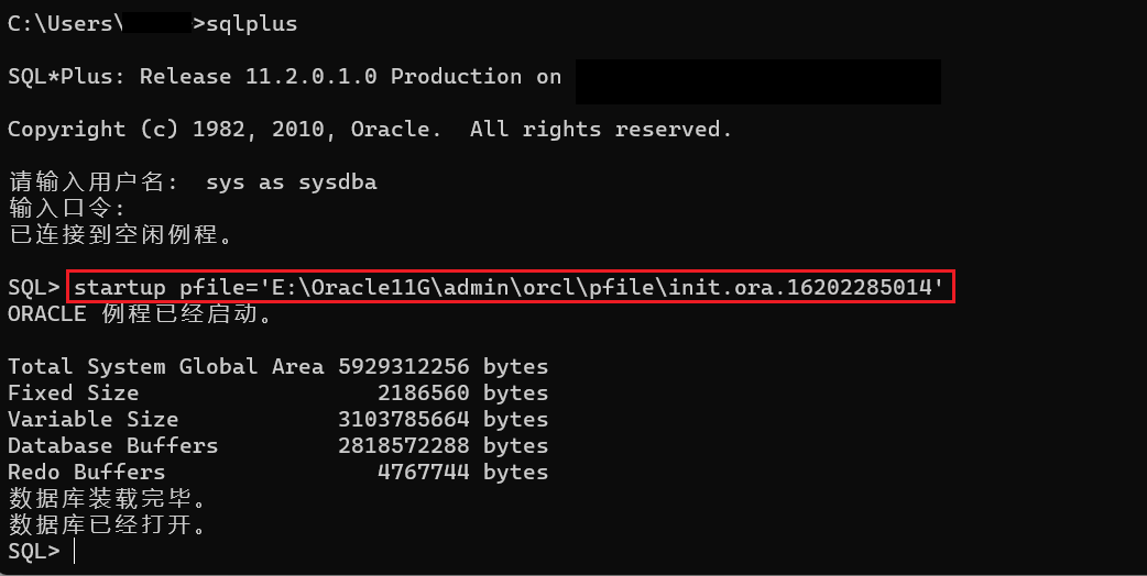 Ora 01034 oracle not available что это