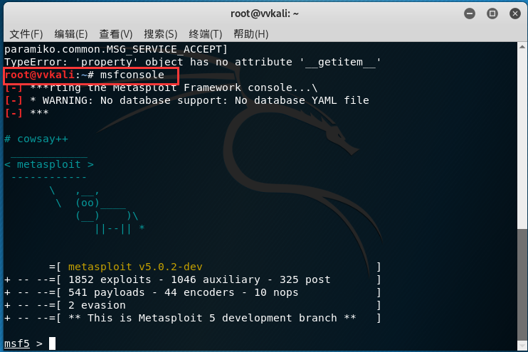 image-20220614162903361