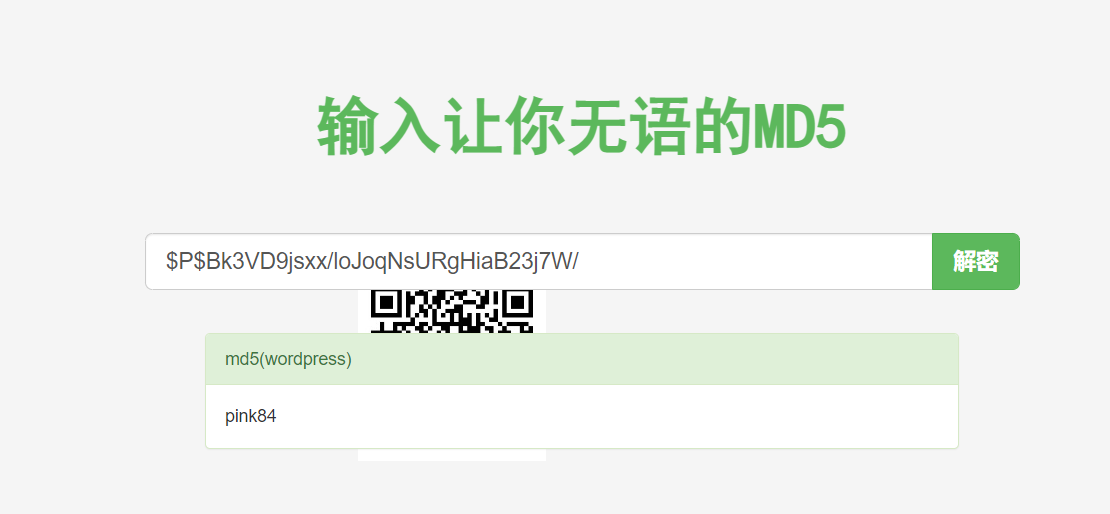 image-20220614202547799