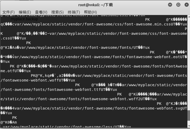 image-20220614222103879