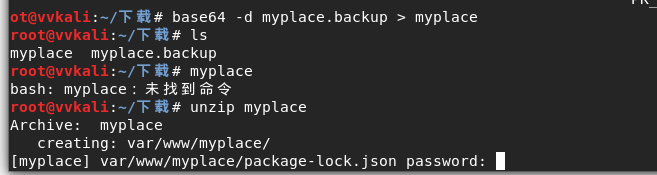 image-20220614222315287