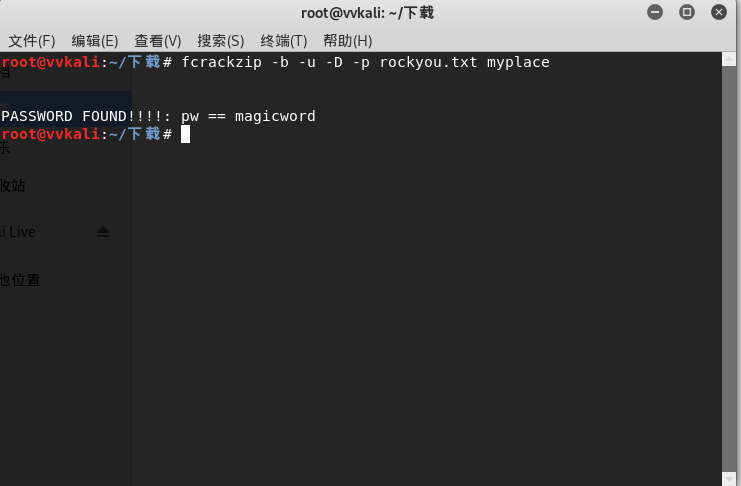 image-20220614223042868