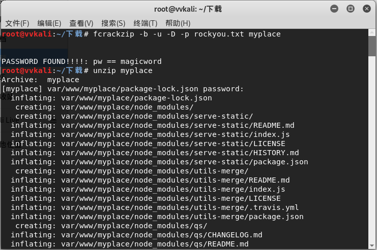 image-20220614223434463