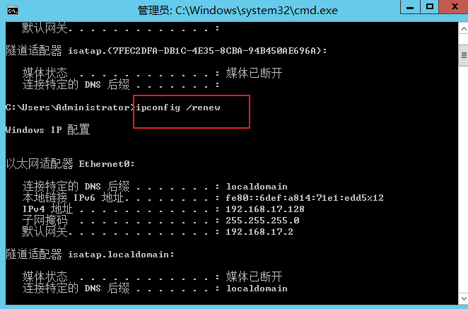 Windows Server 2012安装与基本配置DHCP服务器- 多多打怪兽- 博客园