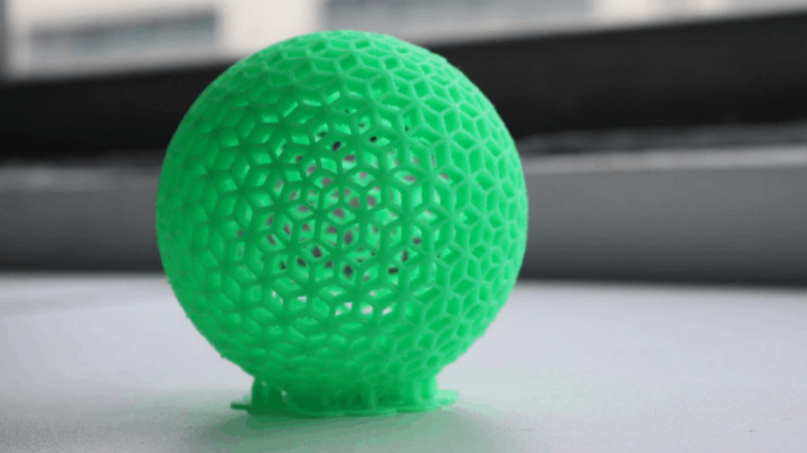 【教程】3D打印入门