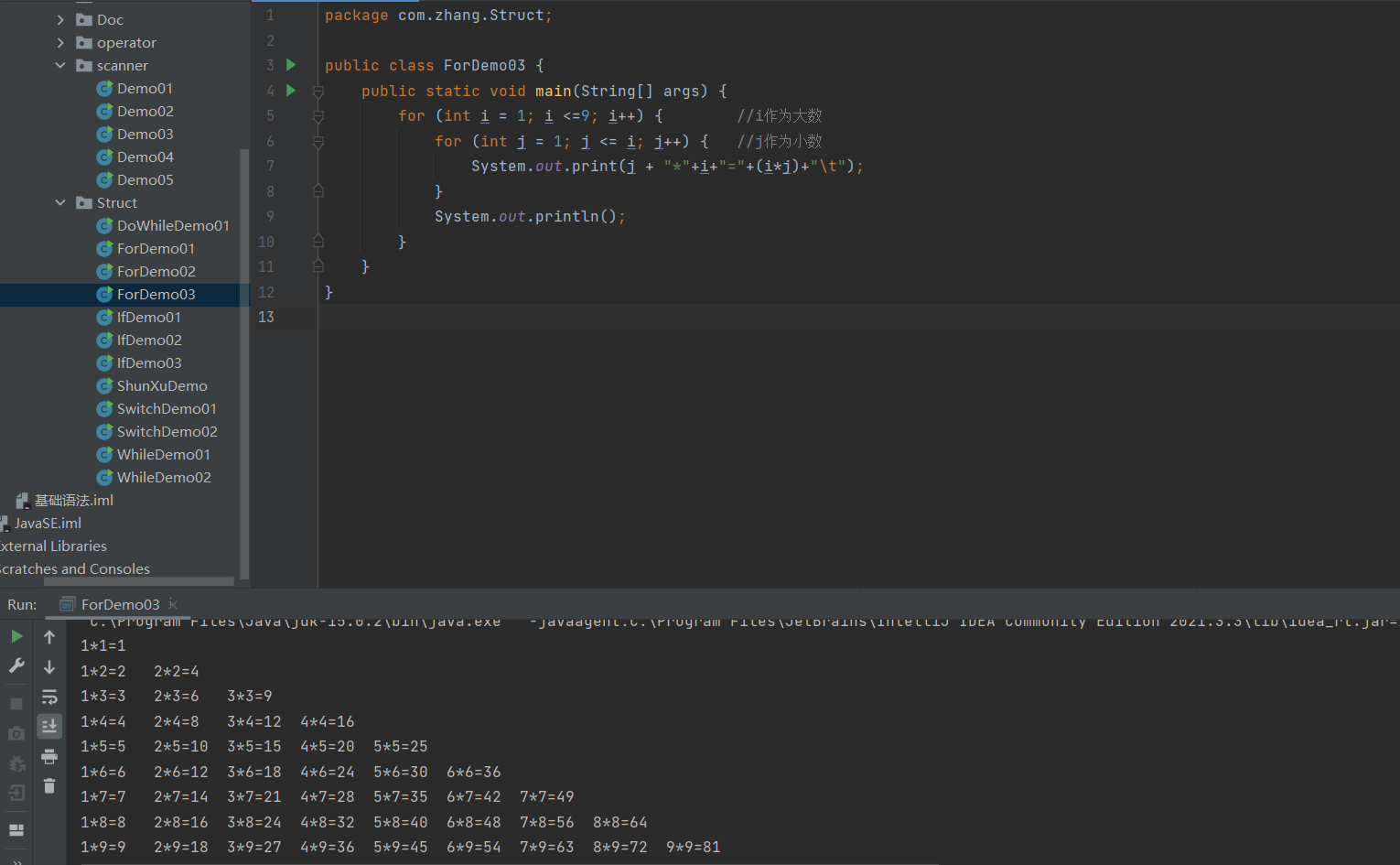 image-20220427163908907