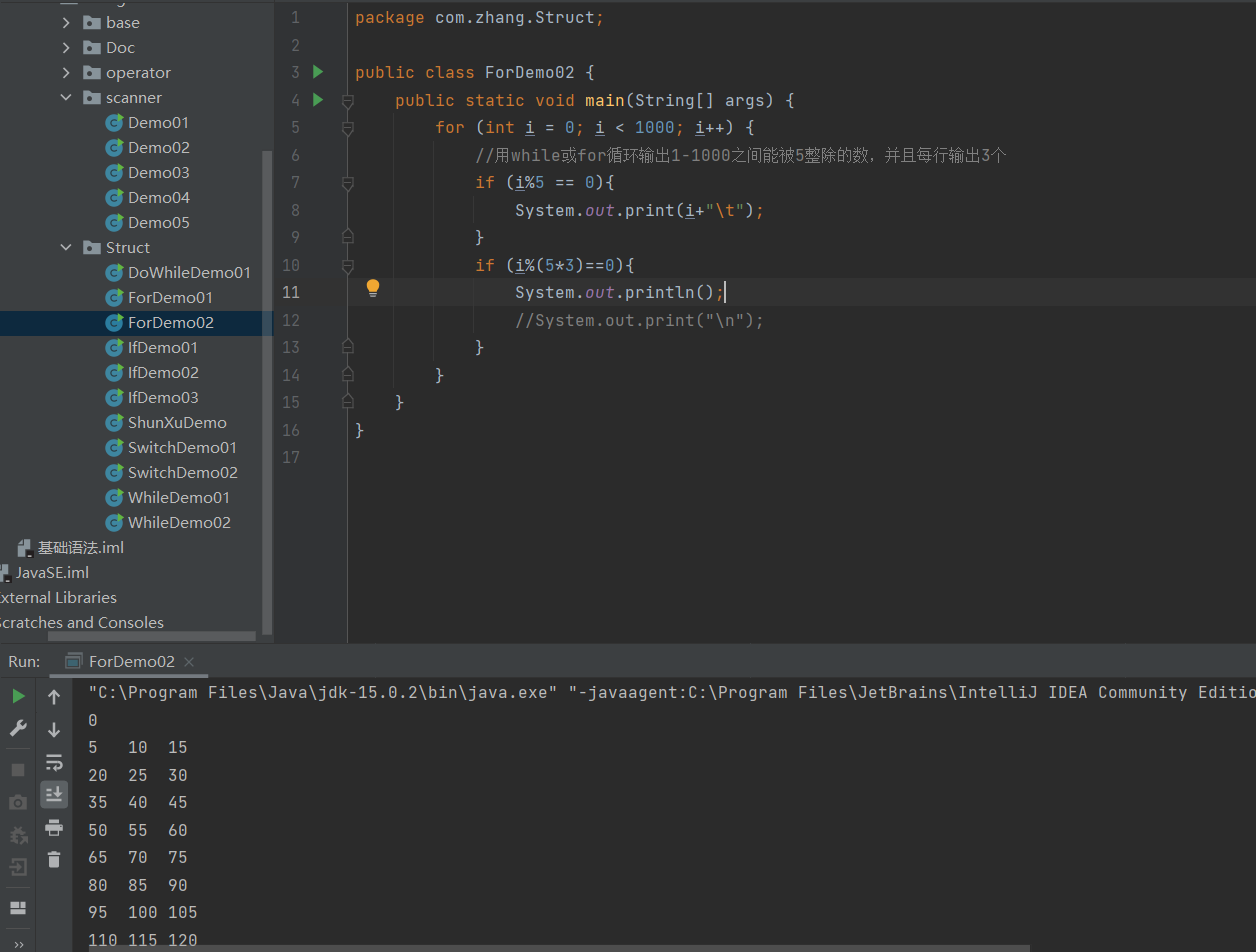 image-20220427112235525