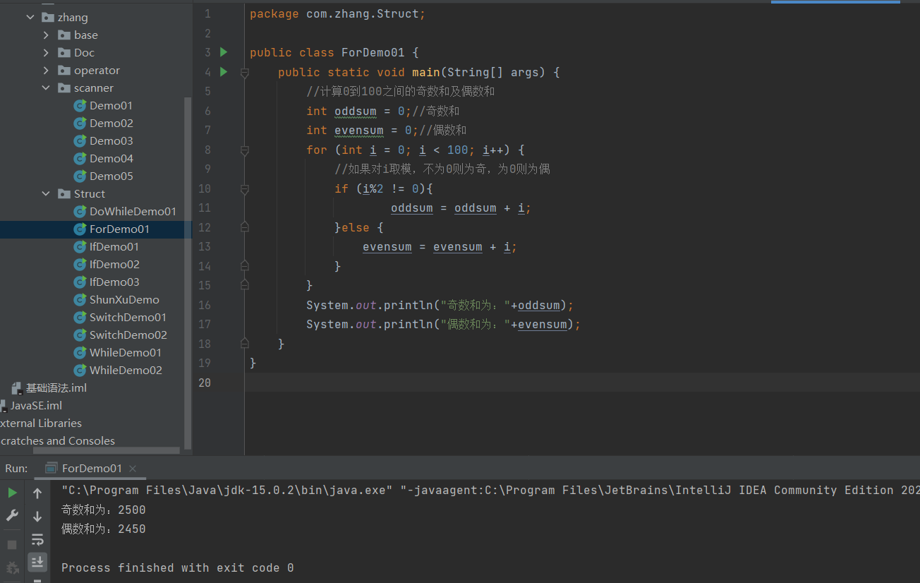 image-20220427110224432