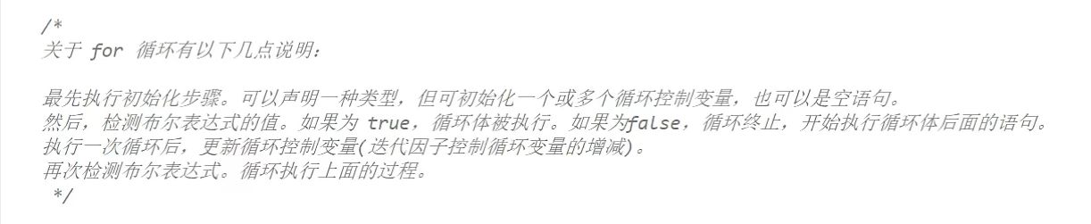 image-20220427104710157