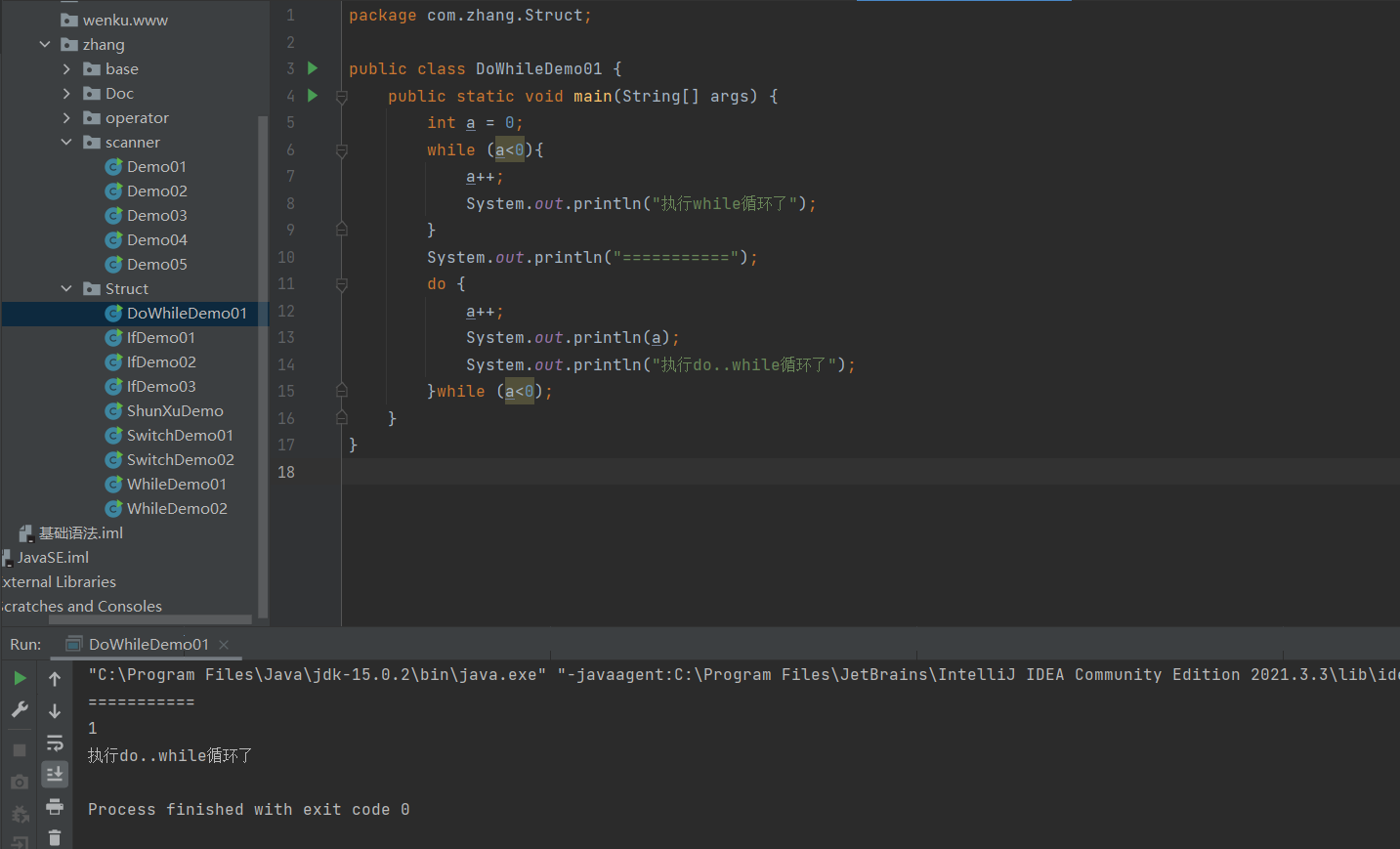 image-20220427100223226