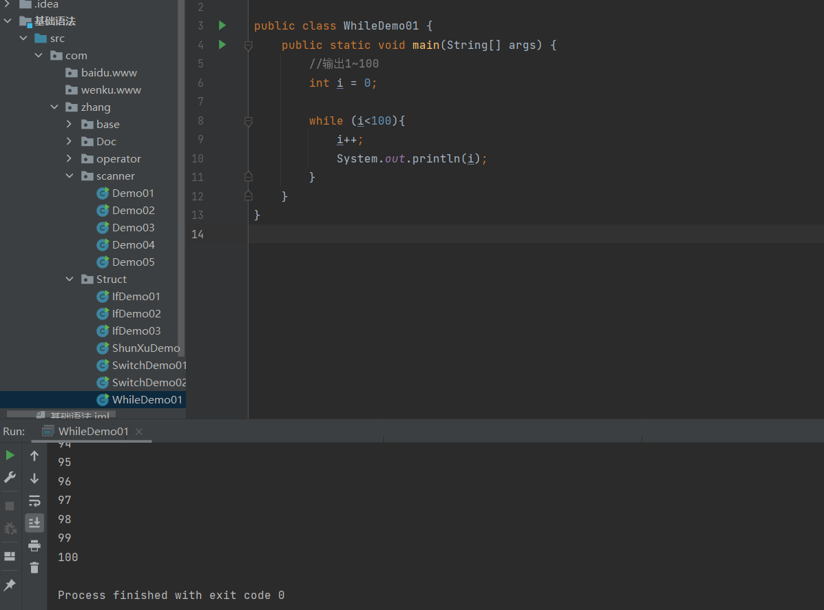 image-20220427094455959