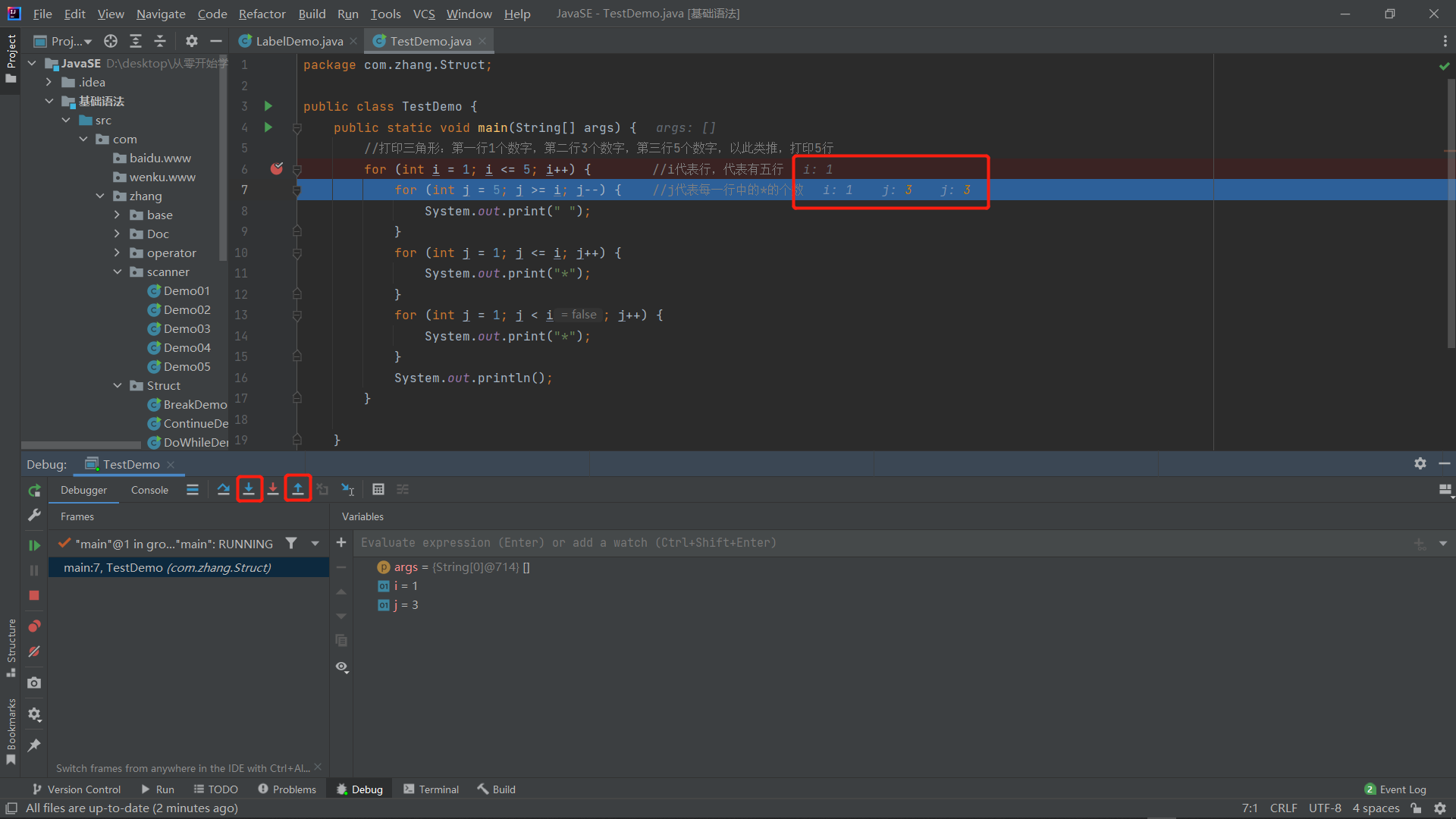 image-20220427204832581