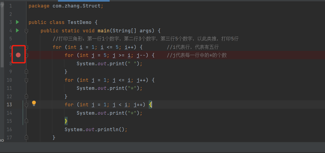 image-20220427203936801
