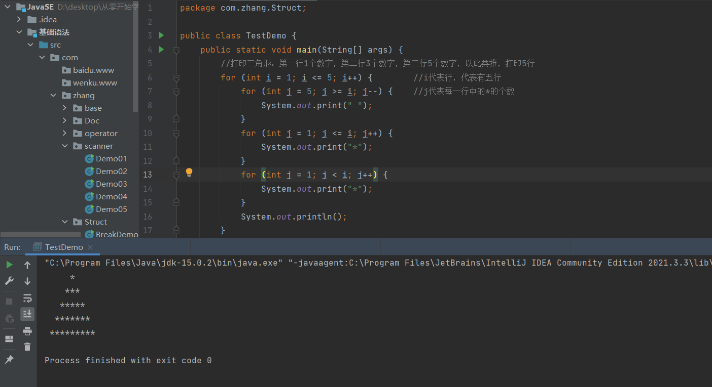 image-20220427200025284