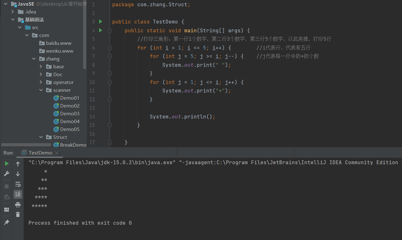 image-20220427195139036