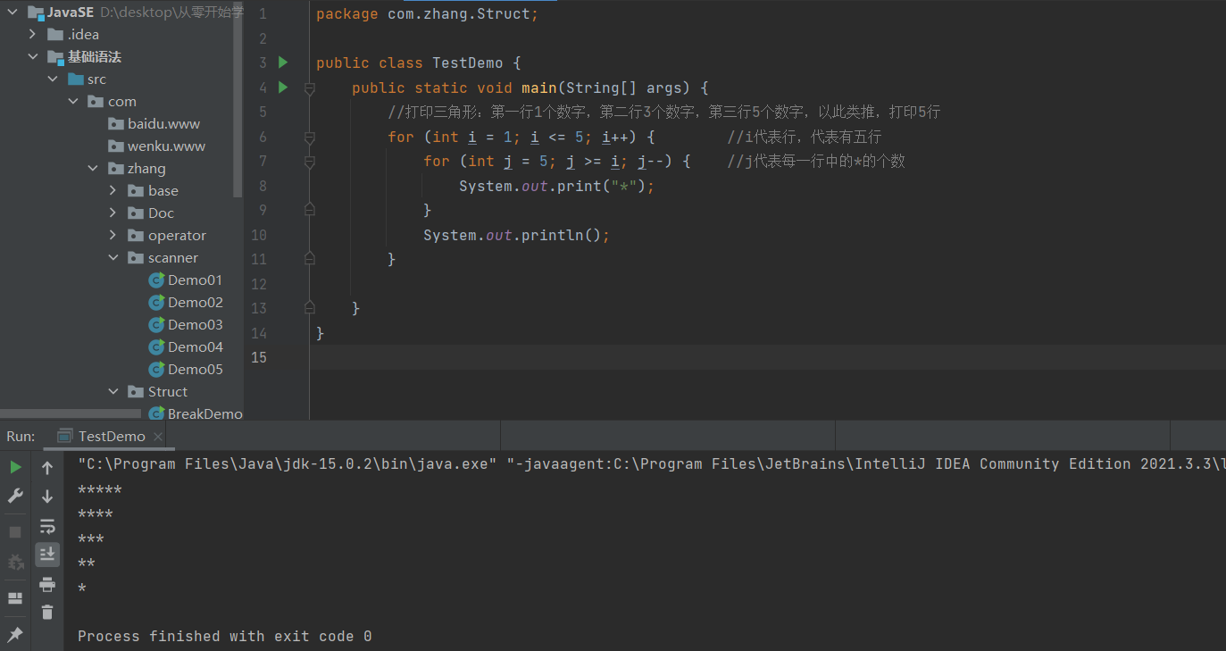 image-20220427191522901
