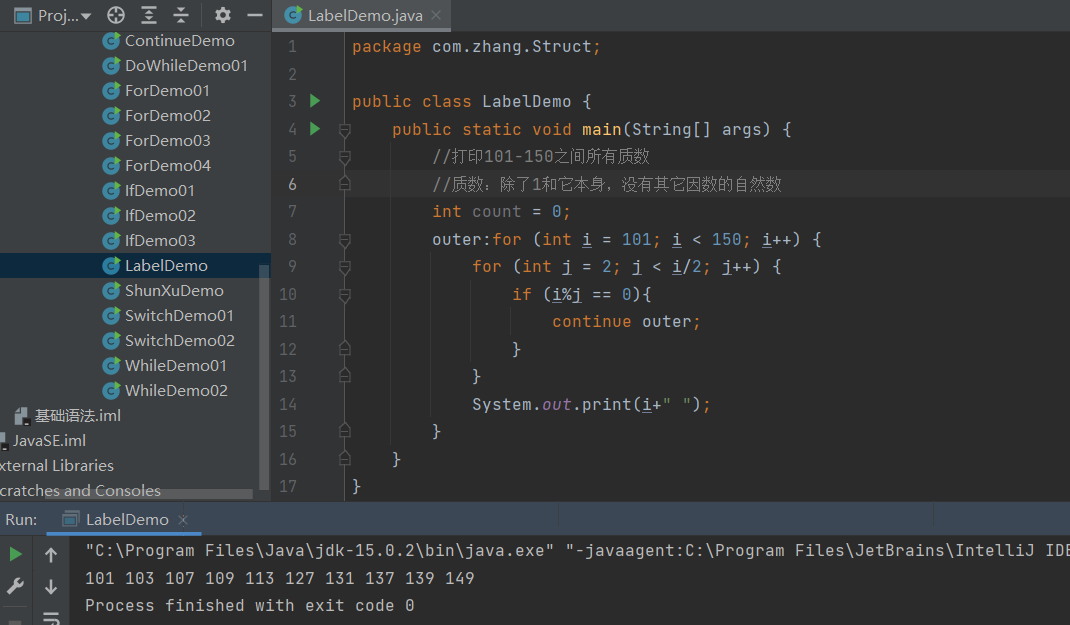 image-20220427174357362