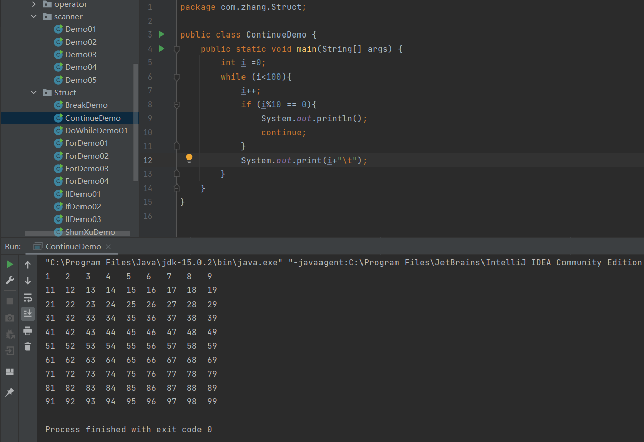 image-20220427172132455