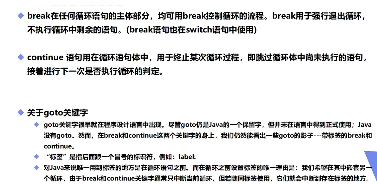 image-20220427170706700