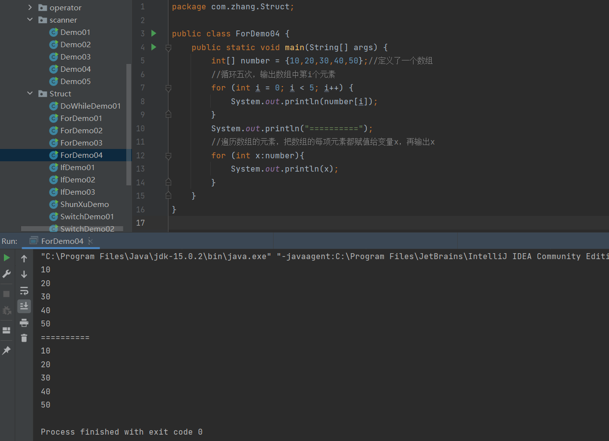 image-20220427170502619