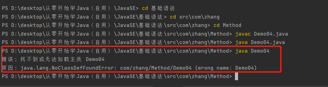 image-20220428180536881