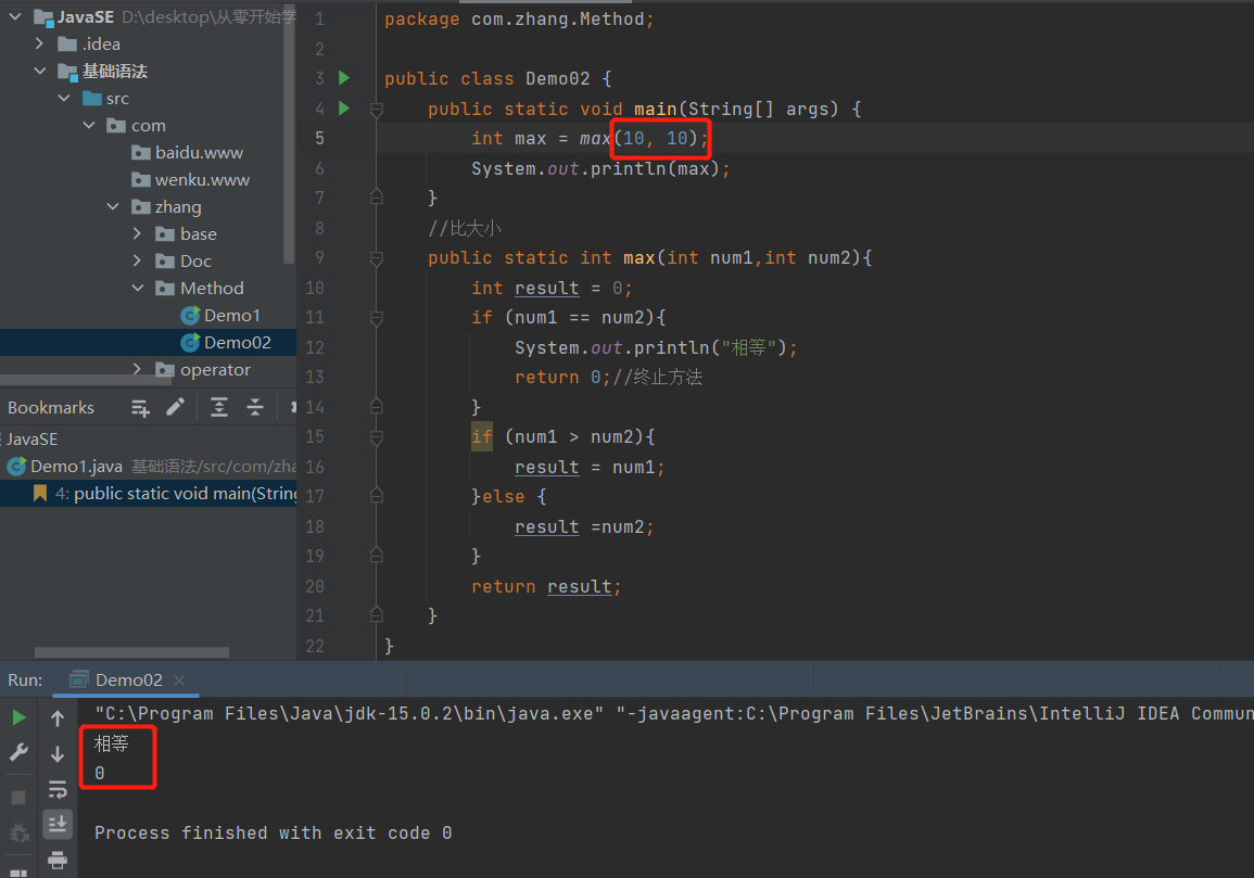 image-20220428122105017