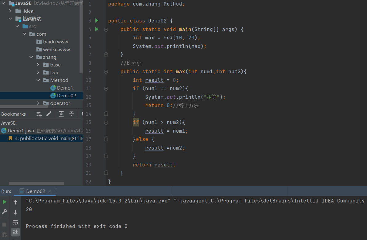 image-20220428120218755