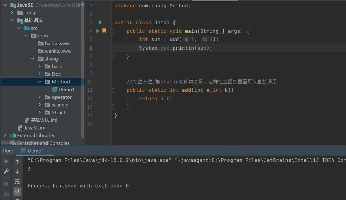 image-20220428110333975