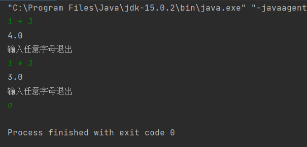 image-20220429123301929