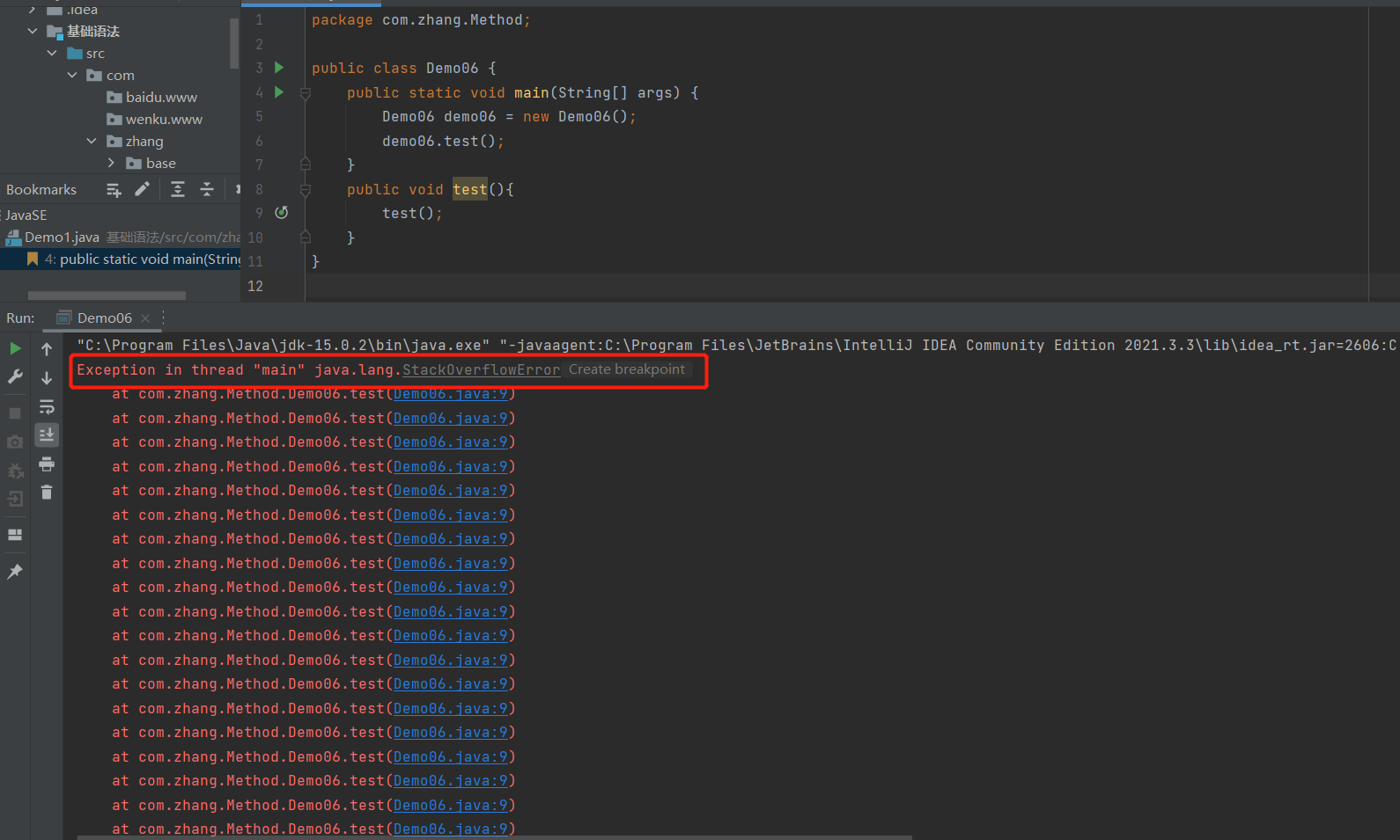 image-20220429110030700