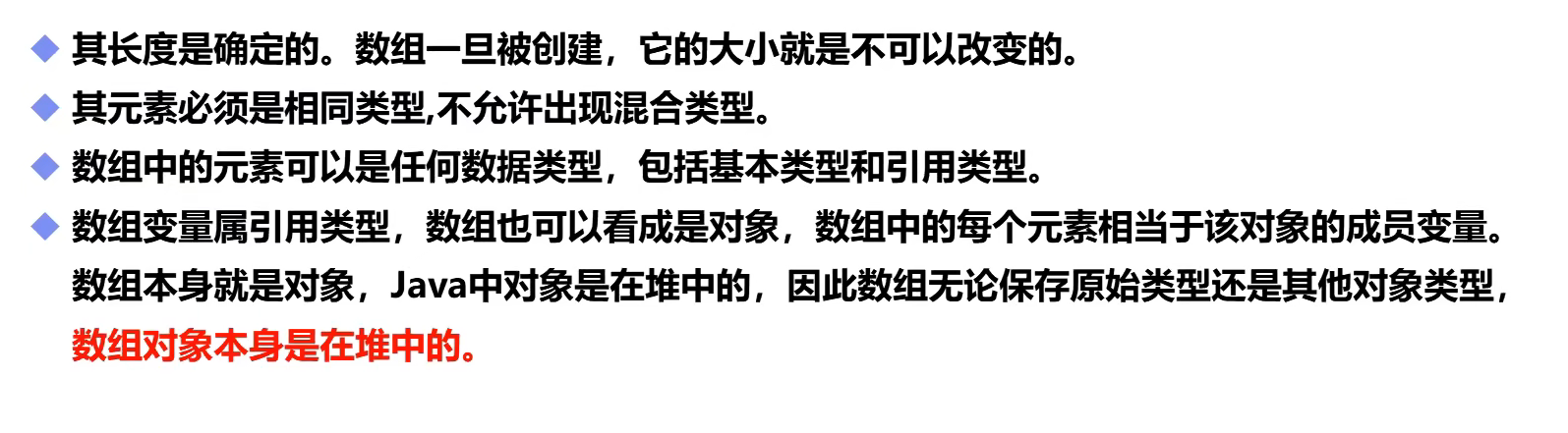 image-20220504141944738