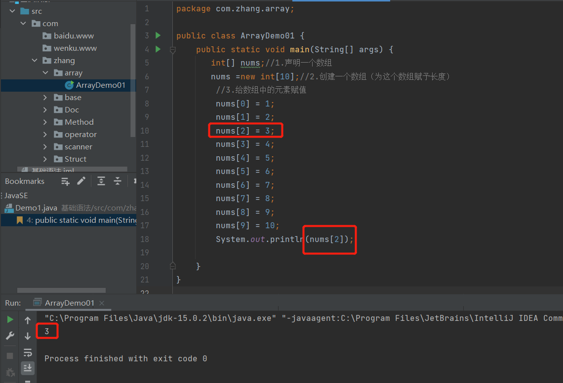 image-20220429150942135