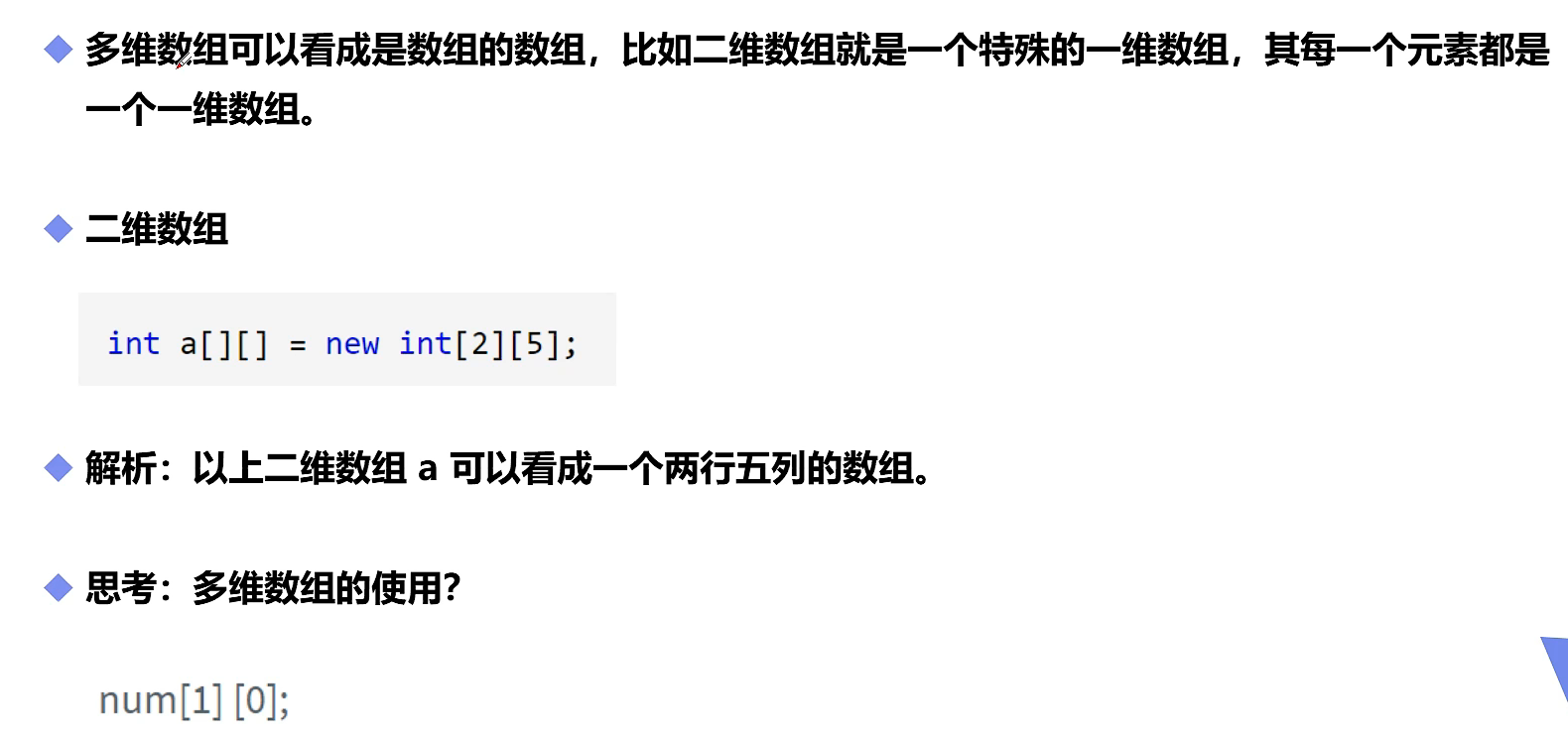 image-20220504165120356