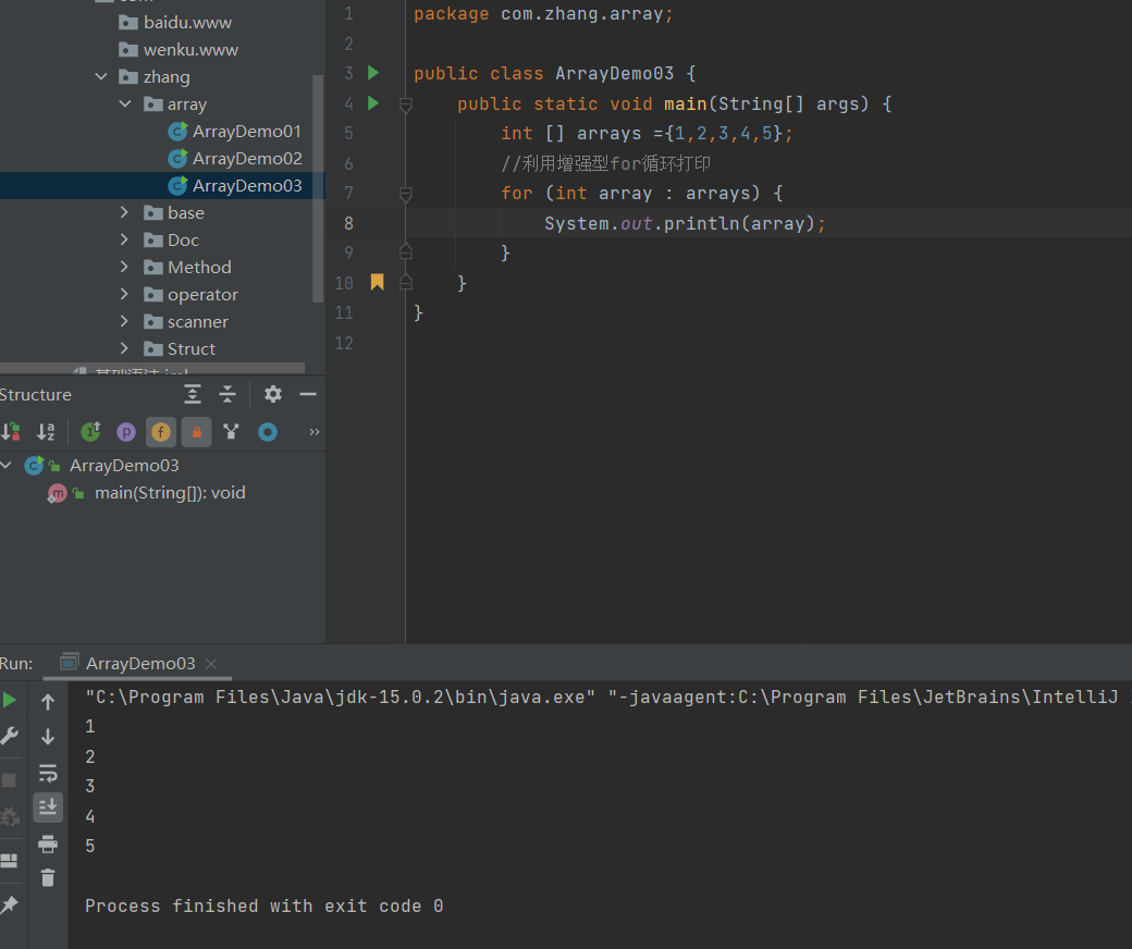 image-20220504153443375