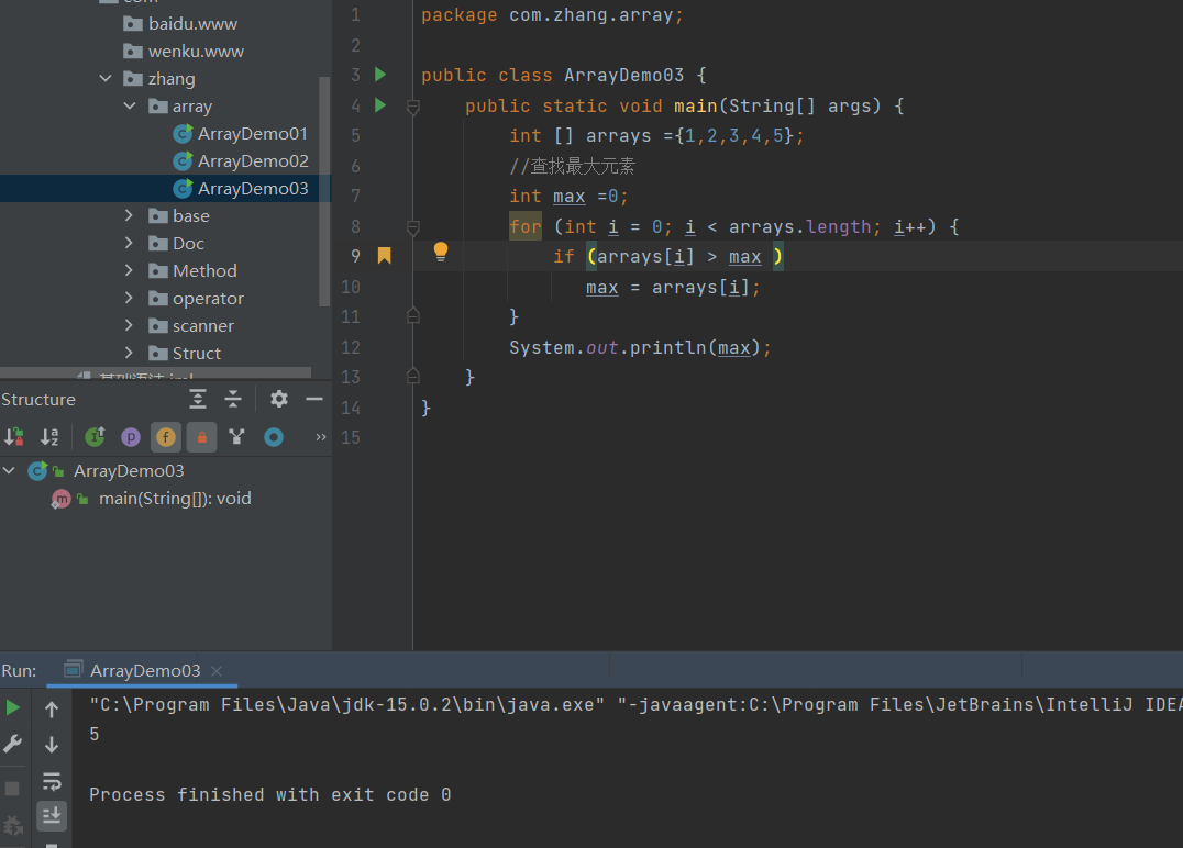 image-20220504152846593