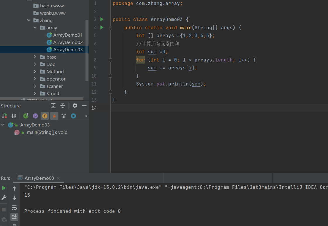 image-20220504152511622