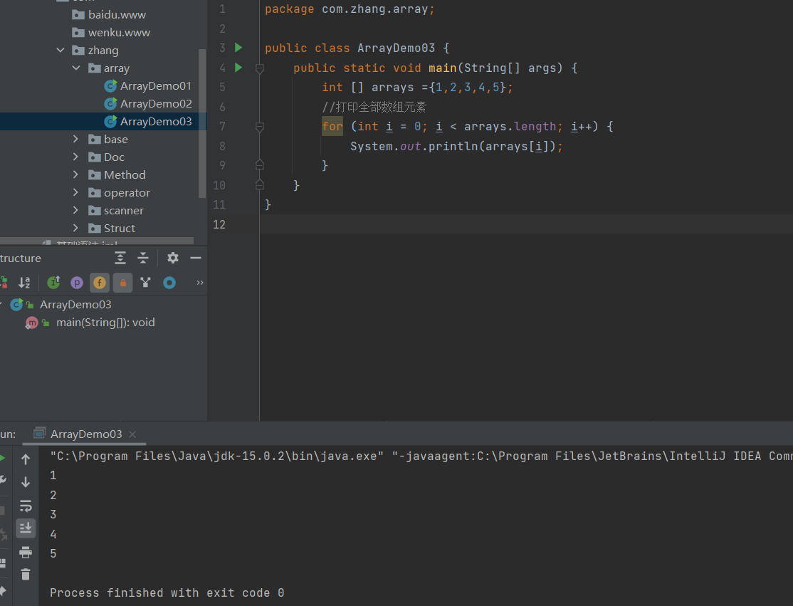 image-20220504152218177