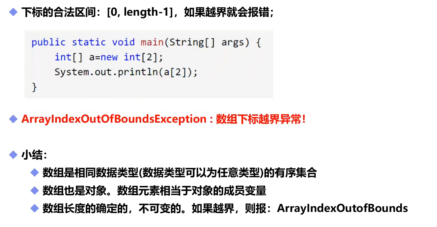 image-20220504142742562