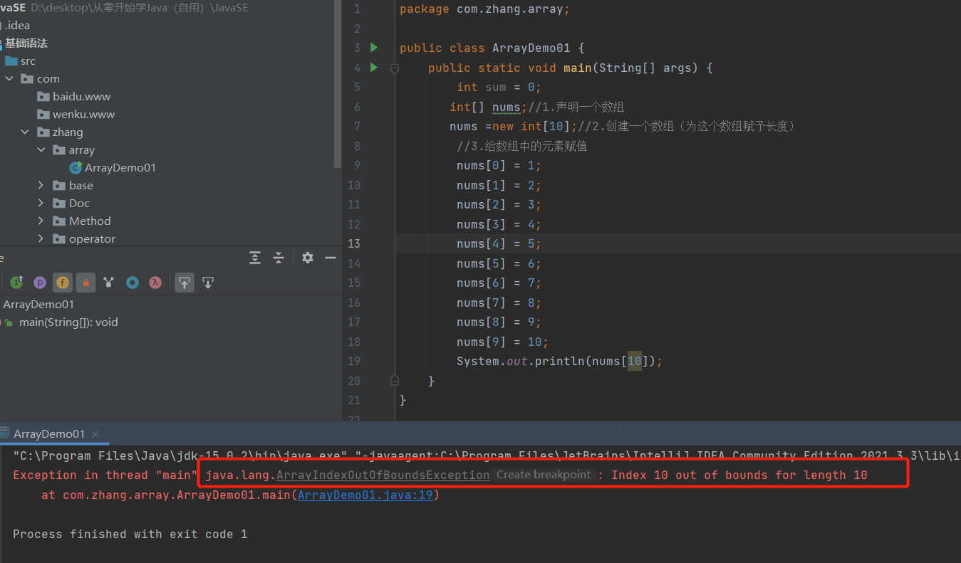 image-20220504140140859