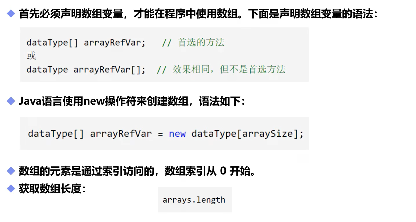 image-20220429144634784