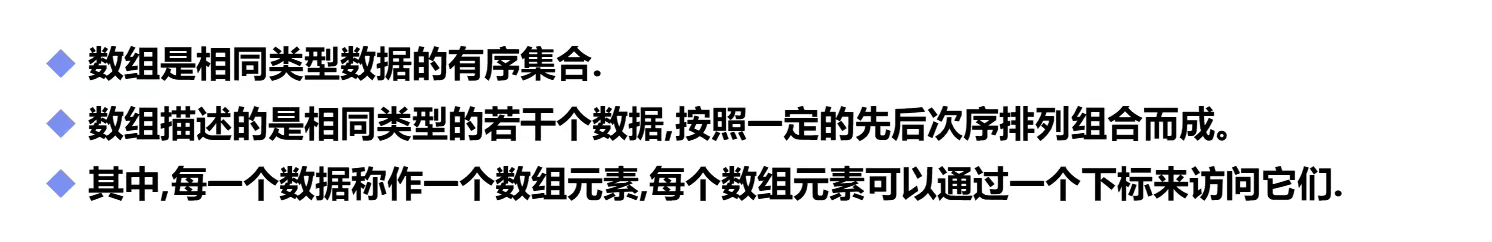 image-20220429144155225