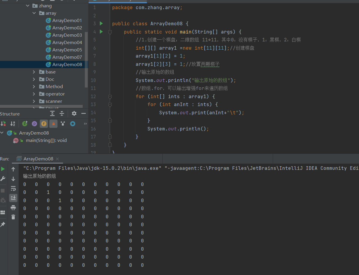 image-20220505131545971